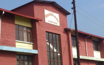 झन्डै २६ सय निमावि शिक्षकका लागि विज्ञापन खुल्यो, अनलाइनमार्फत पनि आवेदन दिन सकिने