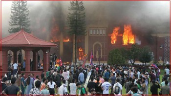 राष्ट्रपति कार्यालय शीतल निवास तोडफोड र आगजनीमा बैतडीका तीन जना पक्राउ