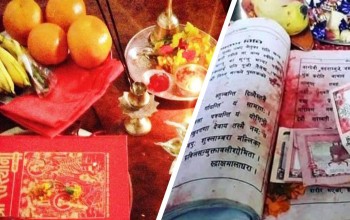 एकमहिना अघि सुरु भएको स्वस्थानी व्रत आज समापन हुँदै