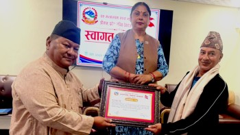 बैतडीका कृषि उद्यमी टेक बहादुर कार्की सुदूरपश्चिम प्रदेश सरकारबाट उत्कृष्ट उद्यमी सम्मानित