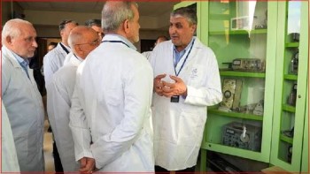 शक्तिशाली आणविक संयन्त्र निर्माण गर्ने इरानको घोषणा, हतियार उत्पादन नगर्ने दाबी