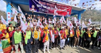 नेकपाका केन्द्रीय सदस्य र कांग्रेस प्रदेश समिति सदस्य एमाले प्रवेश 