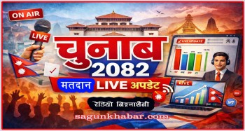 बैतडीमा अहिलेसम्म कति मत खस्यो  ? हेर्नुहोस !