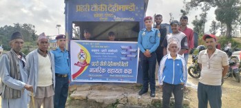 बैतडीमा यात्रु सहायता कक्ष सञ्चालन 