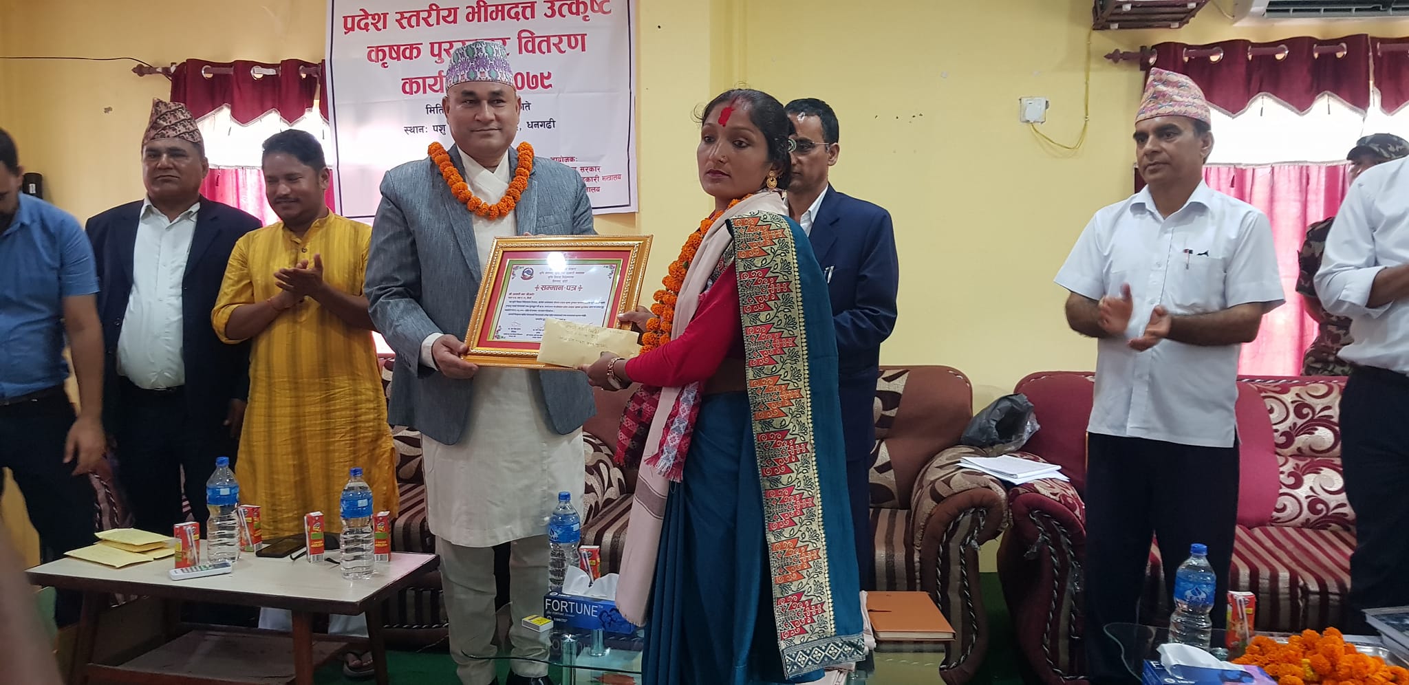 बैतडीकी जयन्ती भीमदत्त कृषक पुरस्कारबाट सम्मानित