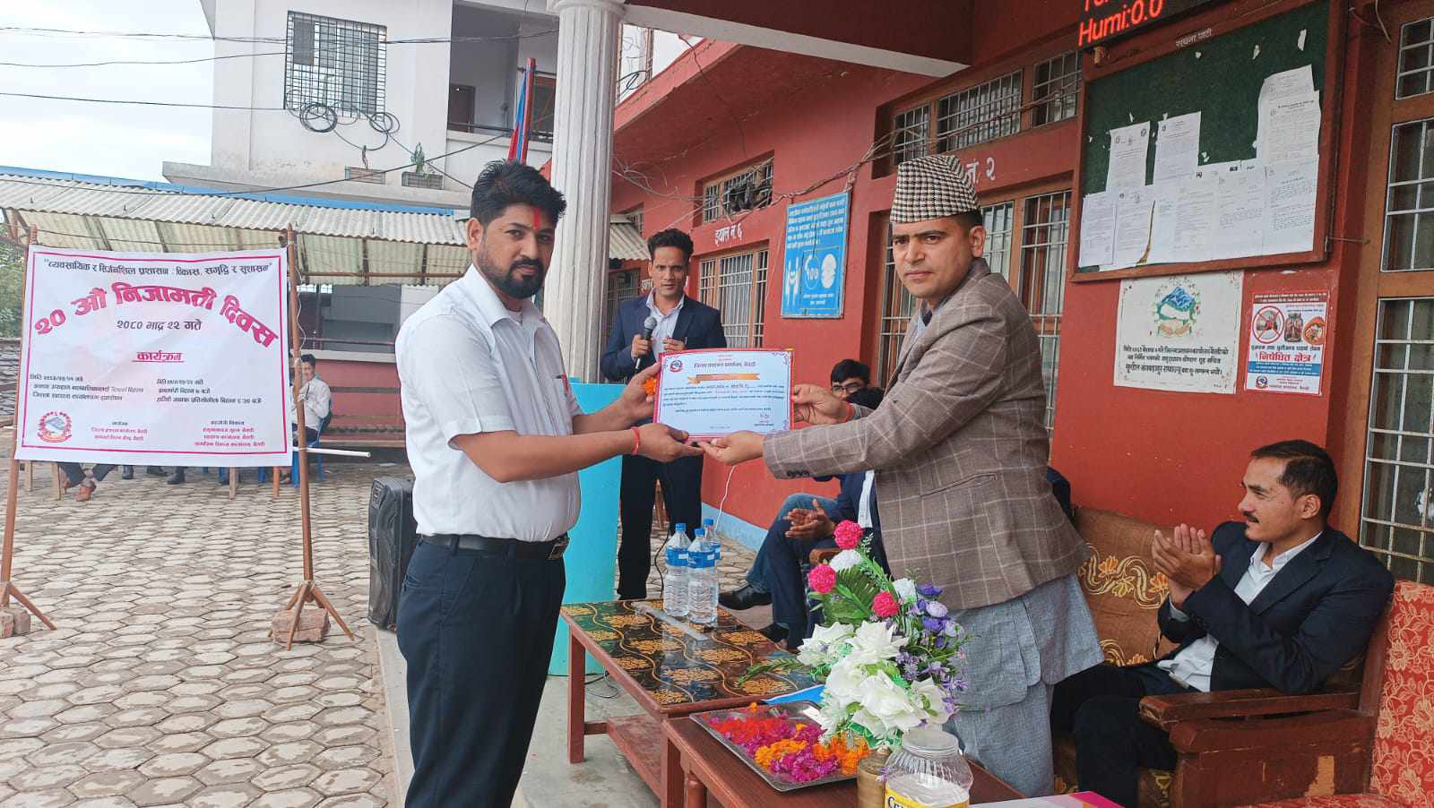 बैतडीबाट कुनै पनि निजामती कर्मचारी पुरस्कृत भएनन्, प्रशासनमा उत्कृष्ट कर्मचारी भट्ट