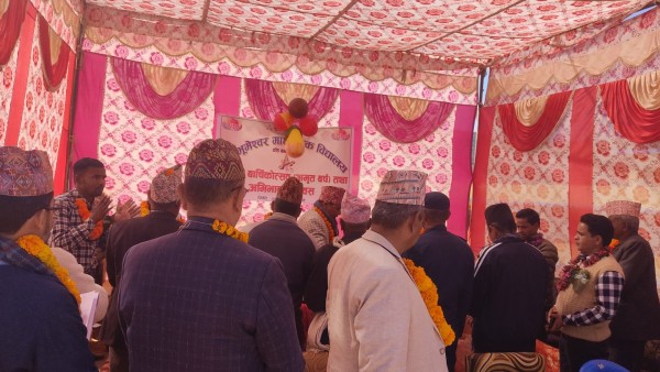 भुमेश्वर माविको ७५ औं बार्षिकोत्सव तथा अभिभावक दिवस सम्पन्न