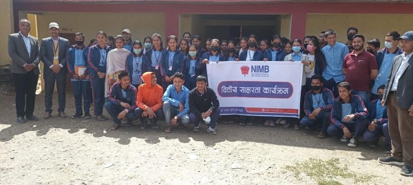 बैतडीको बाशुदेव माविमा एनआइएमबी सतबाँझको वित्तीय  साक्षरता कार्यक्रम 