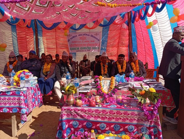 धर्मघर माविले मनायो वार्षिकोत्सव