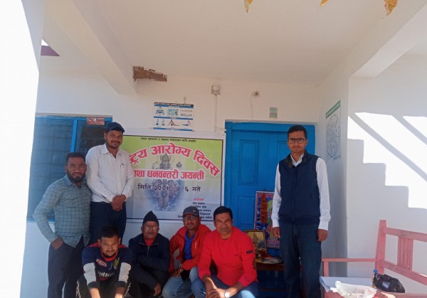 बैतडीमा पनि मनाइयो धन्वन्तरि जयन्ती तथा राष्ट्रिय आरोग्य  दिवस