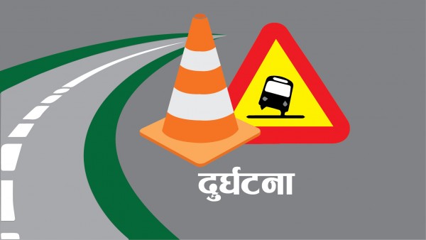 बाराको चुरियामाईमा तीर्थयात्री बोकेको बस दुर्घटना : सात जनाको मृत्यु 