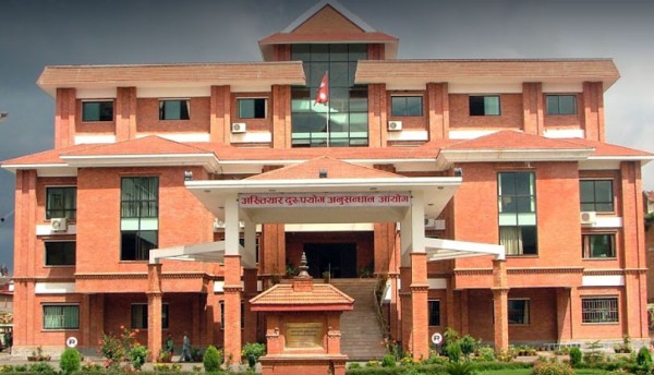 महेन्द्रनगर नगर विकास समितिका तत्कालिन अध्यक्ष सहित ३७ जना विरुद्ध भ्रष्टाचार मुद्दा