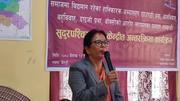 बैतडीमा महिला आयोगको अन्तरक्रिया 
