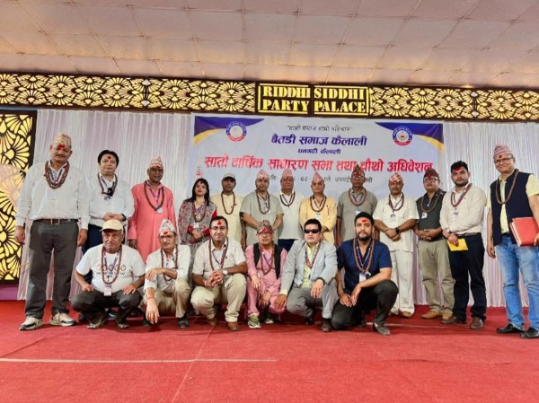 बैतडी समाज कैलालीको अध्यक्षमा गजेन्द्रबीर चन्द चयन 