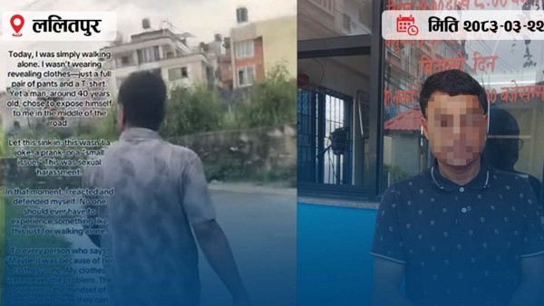 बैतडीका भट्टको हर्कतः युवतीलाई गोप्य अङ्ग देखाएपछि फन्दामा
