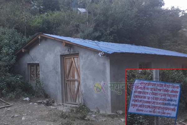 बैतडीको सिगासमा तीनओटा लघुजलविद्युत आयोजना निर्माण 