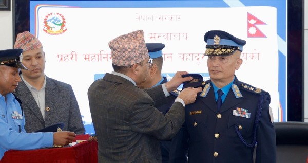 प्रहरी महानिरीक्षक कार्कीलाई दर्ज्यानी चिह्न प्रदान