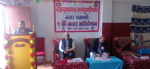 दशरथचन्द नगरपालिकाको बजेट ९१ करोड ७२ लाख