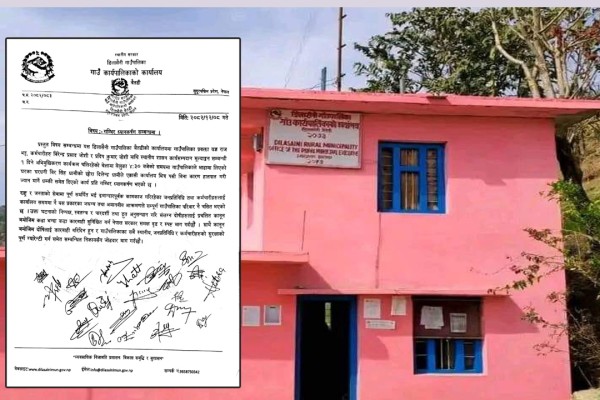 डिलाशैनीमा कर्मचारी र जनप्रतिनिधिमाथि हातपात, छानबीन र सुरक्षाको माग 