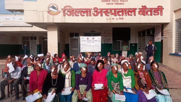 बैतडीमा आँखा शिविर : १ सय ४५ जनाको आँखाको मोतिबिन्दुको शल्यक्रिया 