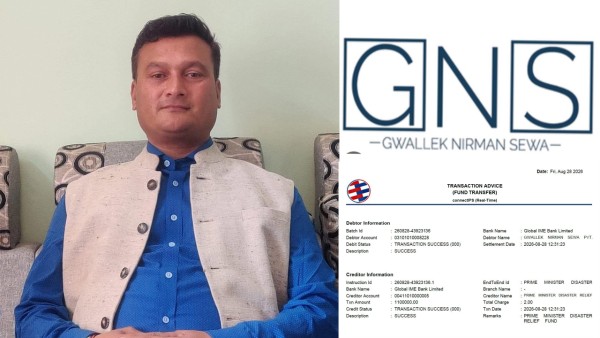 ग्वाल्लेक निर्माण सेवाद्वारा प्रधानमन्त्री दैवी प्रकोप उद्धार कोषमा ११ लाख रुपैयाँ सहयोग