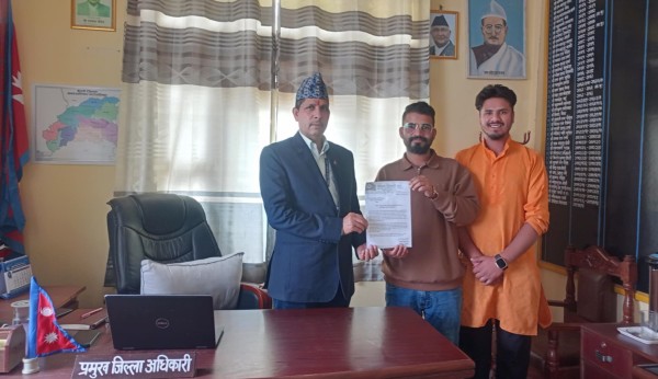 निशुल्क शिक्षा कार्यान्वयनको माग गर्दै नेविसंघले बुझायो ज्ञापन पत्र 