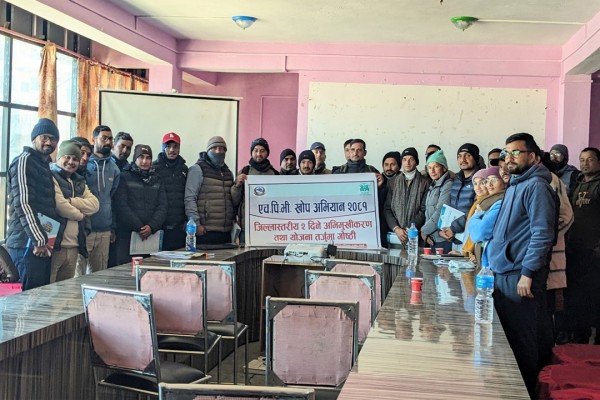 एचपीभी खोप अभियान सफल बनाउन बैतडीमा ७ सय ५० स्वास्थ्यकर्मीलाई प्रशिक्षण