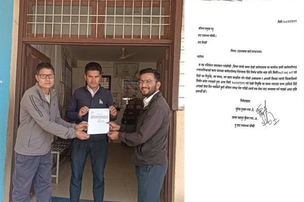 बैतडीको पुर्चौंडीमा करार स्वास्थ्यकर्मीले तलब पाएनन्, हड्ताल शुरु 