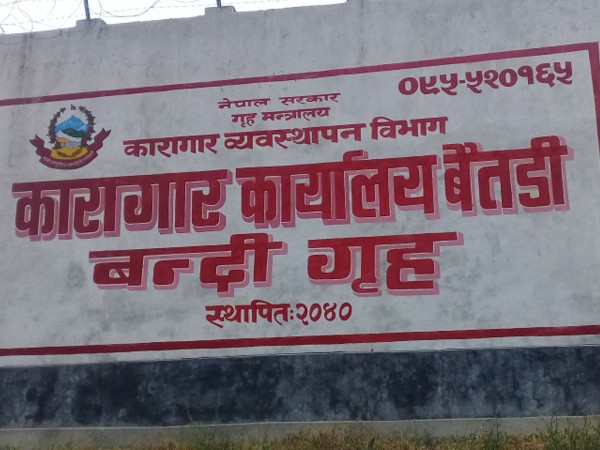 बैतडीमा दुई वृद्धामाथि खुकुरी प्रहार प्रकरण : अभियुक्त पुर्पक्षका लागि कारागार चलान