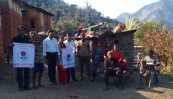 बैतडीमा नेपाल कम्युनिष्ट पार्टी (माओवादी)को घरदैलो अभियान 