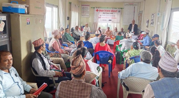 नेपाल रेडक्रस सोसाइटी शाखा बैतडीको बार्षिक साधारण सभा सम्पन्न 