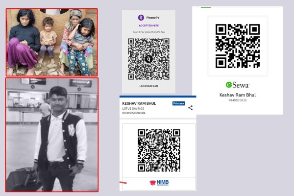 बैतडीको झोकालीका नवीन भुलको अल्पायुमै निधन : परिवारको विचल्ली, सहयोगको अपिल