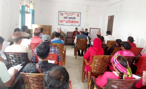 बैतडीको शिवनाथद्वारा आगामी बर्षको नीति तथा कार्यक्रम सार्वजनिक