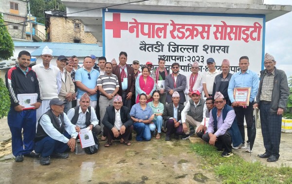 रेडक्रस बैतडीको बार्षिक साधारण सभा सम्पन्न : स्वयंसेवक,उपशाखा र कर्मचारीलाई सम्मान 