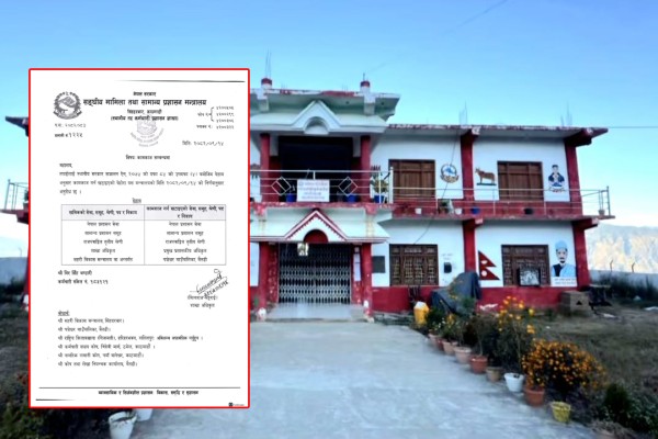 पञ्चेश्वर गाउँपालिकाको प्रमुख प्रशासकीय अधिकृतमा बिरसिंह भण्डारी 