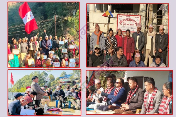 प्रतिनिधि सभा निर्वाचन : बैतडीमा चुनावी सरगर्मी बढ्दै 