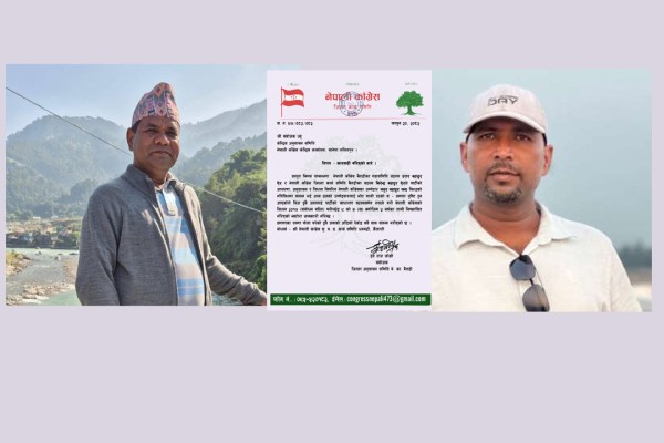 अन्तर्घातको आरोपमा बैतडीका ऐर दाजुभाइ ५ वर्षका लागि कांग्रेसबाट निष्कासित