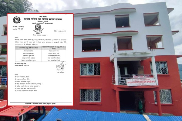पाटन नगरपालिकाको प्रमुख प्रशासकीय अधिकृतमा बिष्ट 