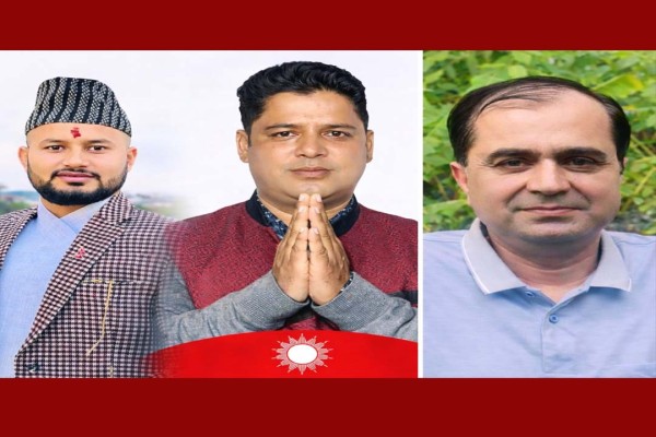 बैतडीबाट तीन जना एमाले केन्द्रीय सदस्यमा निर्वाचित 