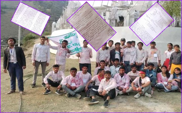बैतडीमा होली खेलेर संकलित रकमबाट विद्यालयमा अक्षय कोष स्थापना