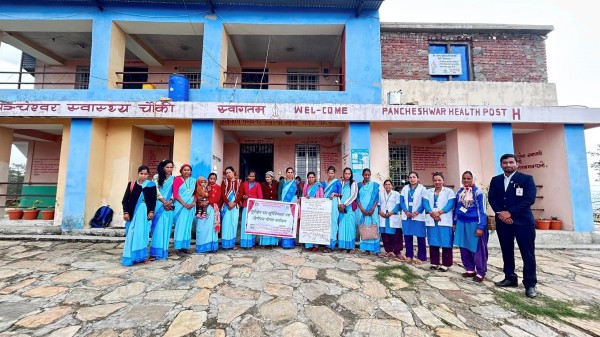 बैतडीको पञ्चेश्वर–१ पूर्णखोप सुनिश्चित वडा घोषणा 