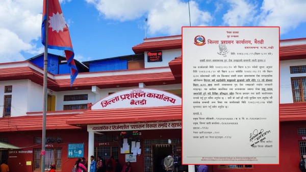 बैतडीमा आज पनि सवारी साधन सञ्चालनमा रोक 