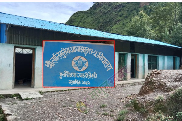 बैतडीको एक विद्यालयमा तोडफोड 