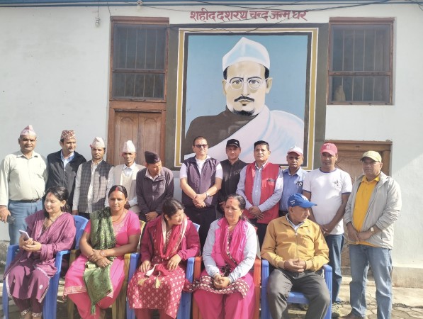 शहीद दशरथ चन्दको १ सय २३ औं जन्म जयन्ती मनाइयो