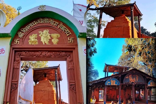 बैतडीको शिवनाथ धाममा जात्रा शुरु 