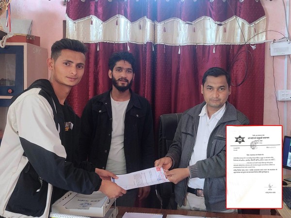 चैत ५ गते हुने स्ववियु  चुनावको लागी सेटिगाँउ बहुमुखी क्याम्पसमा संगठन  दर्ता