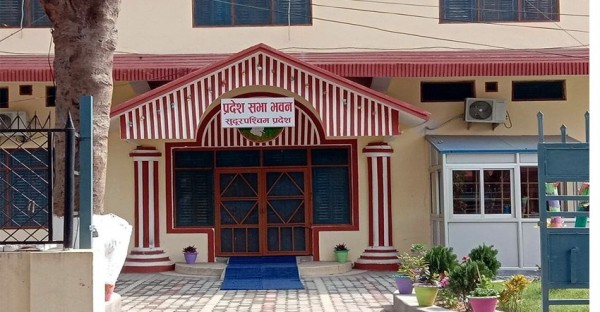 सुदूरपश्चिम प्रदेशका मुख्यमन्त्री सोडारीले विश्वासको मत नपाउने भएपछि प्रदेशसभा बैठक स्थगित