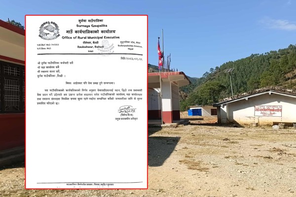 सुर्नयामा आइतबार पनि सेवा प्रवाह हुने