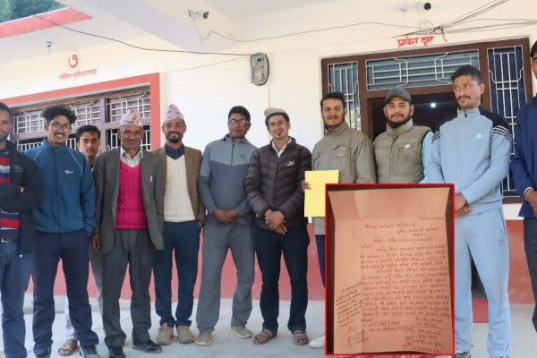 सम्झौता कार्यान्वयन गर्न सुर्नया गाउँपालिकालाई जेनजी समूहको आग्रह, आन्दोलनको चेतावनी 