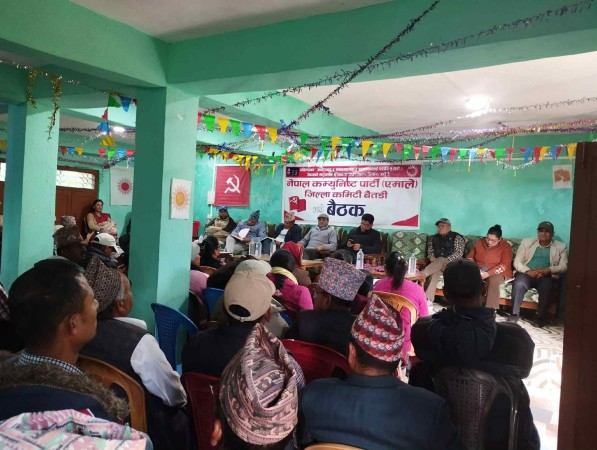 एमालेले बैतडीमा जागरण सभा गर्ने